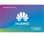 R2,000 Huawei Gift Card
